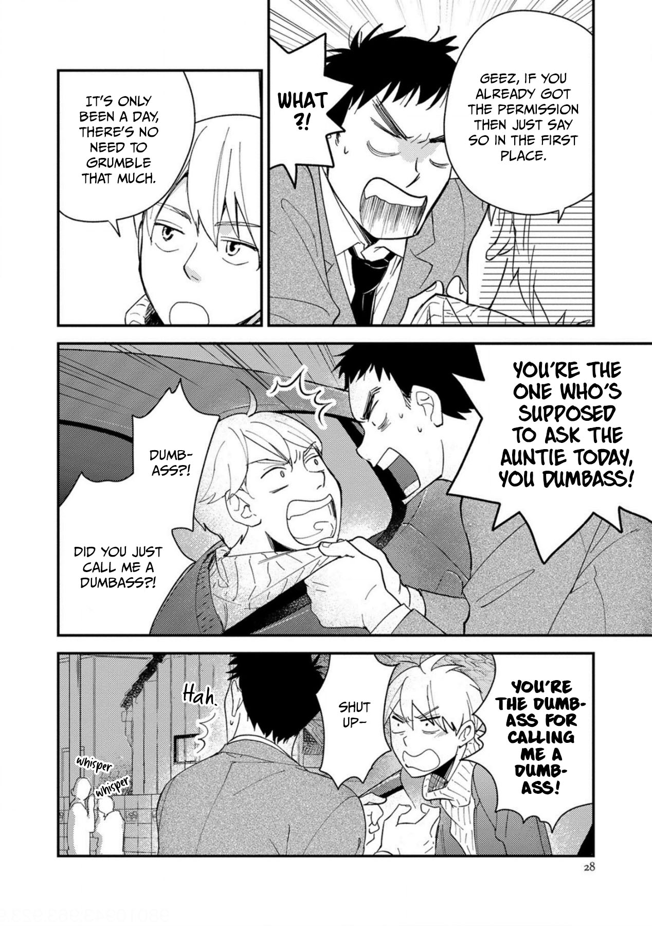Come on-a My House Ch. 1 第31页