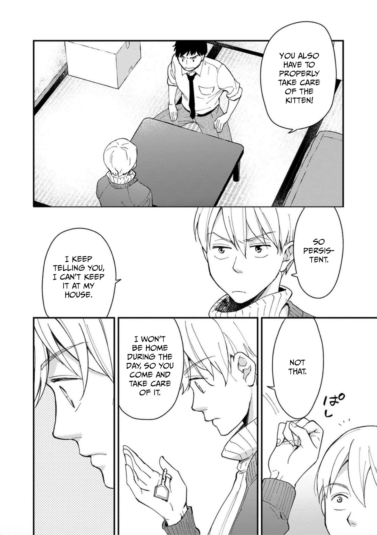 Come on-a My House Ch. 1 第33页