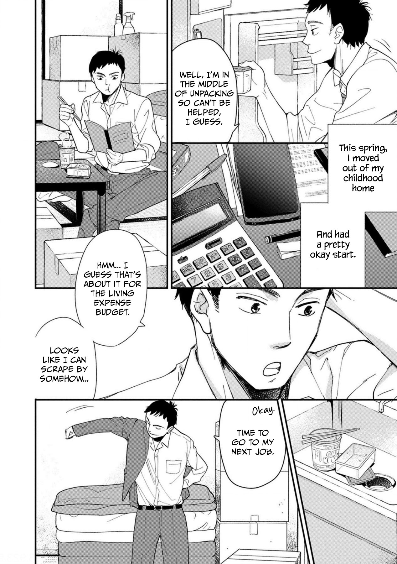 Come on-a My House 第7页