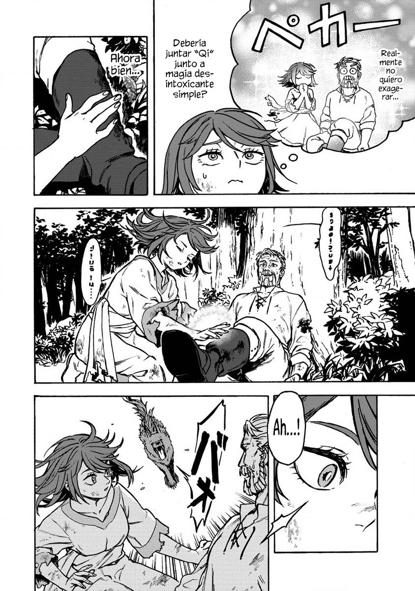 Onna Chara de Isekai Teni shite Cheatppoi kedo Zako Chara na no de Medatazu Heiwa na Shomin wo Mezashimasu! Susie conoce personas 第12页