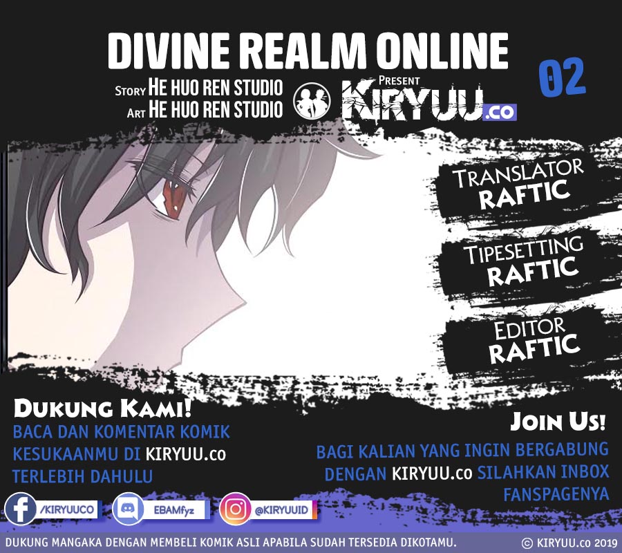 Divine Realm Online Ch. 2 第2页