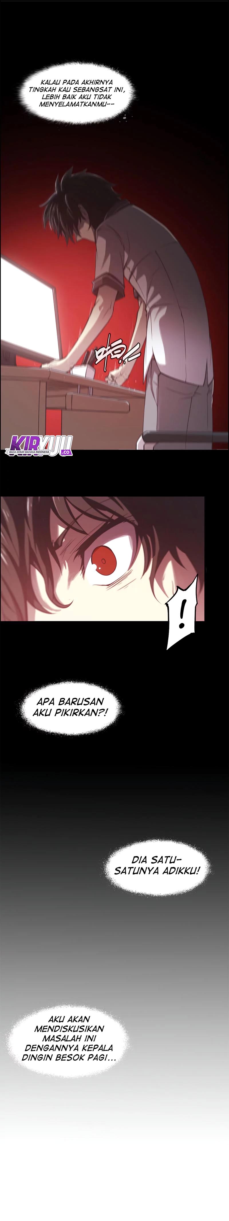 Divine Realm Online Ch. 2 第14页