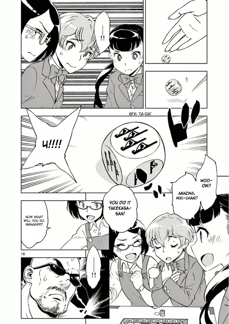 After School Dice Club Vol. 1 Ch. 3 第17页