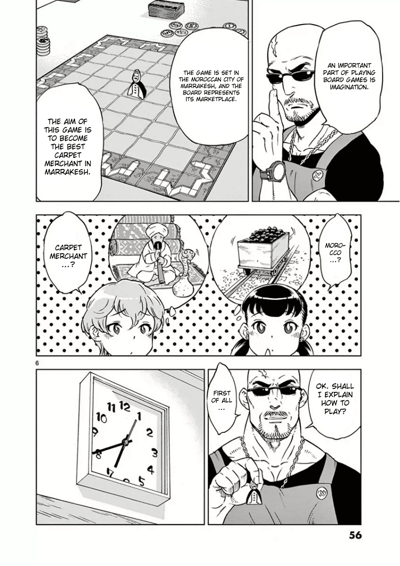 After School Dice Club Vol. 1 Ch. 3 第7页