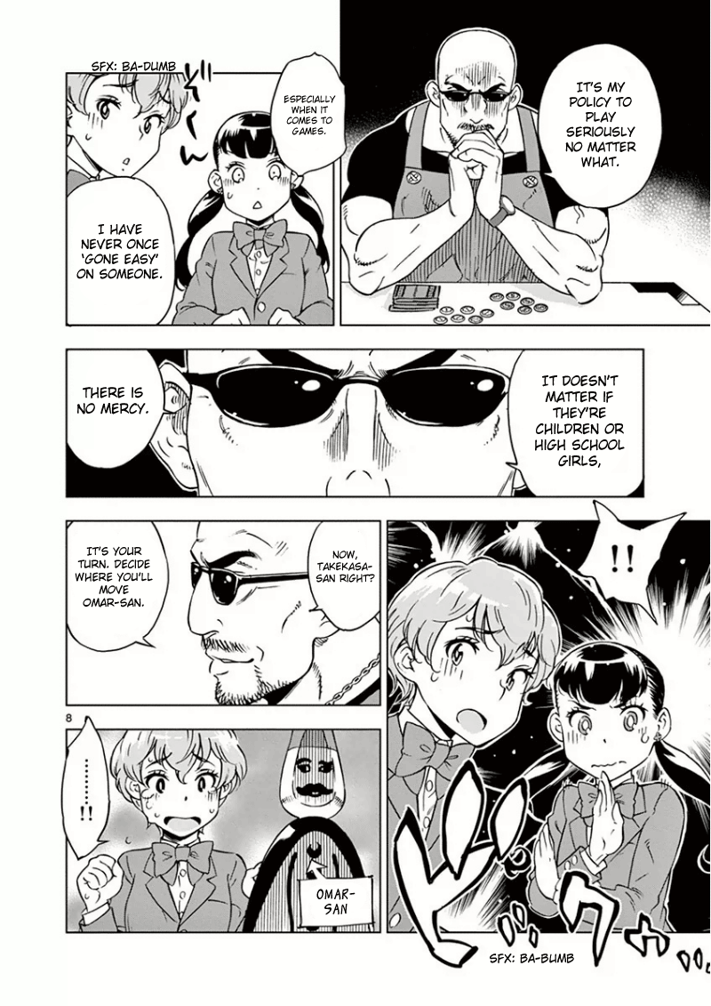 After School Dice Club Vol. 1 Ch. 3 第9页