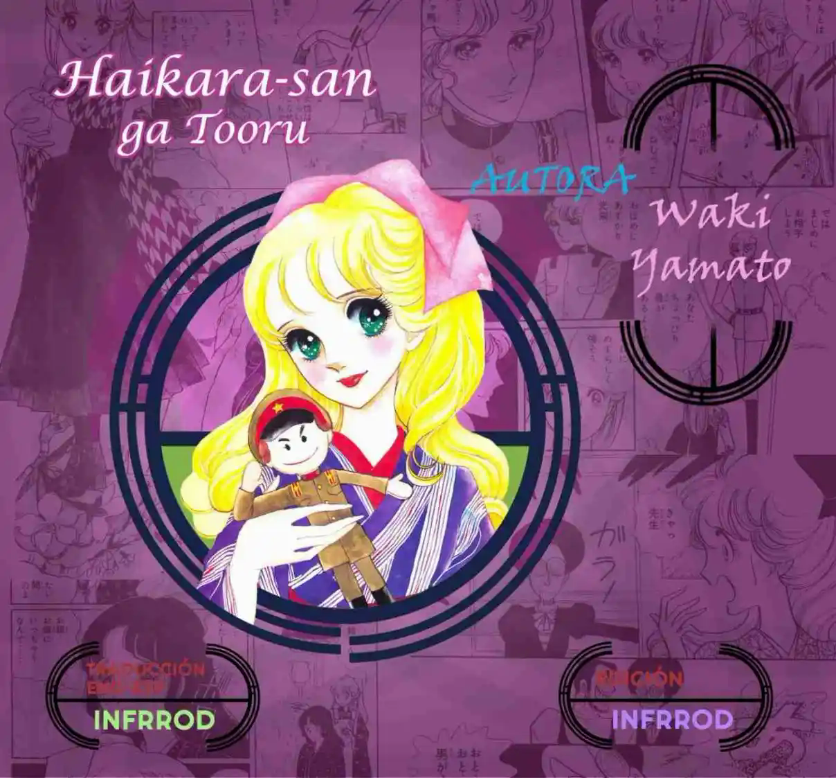 There Goes the Modern Girl Vol. 1 Ch. 4 第1页