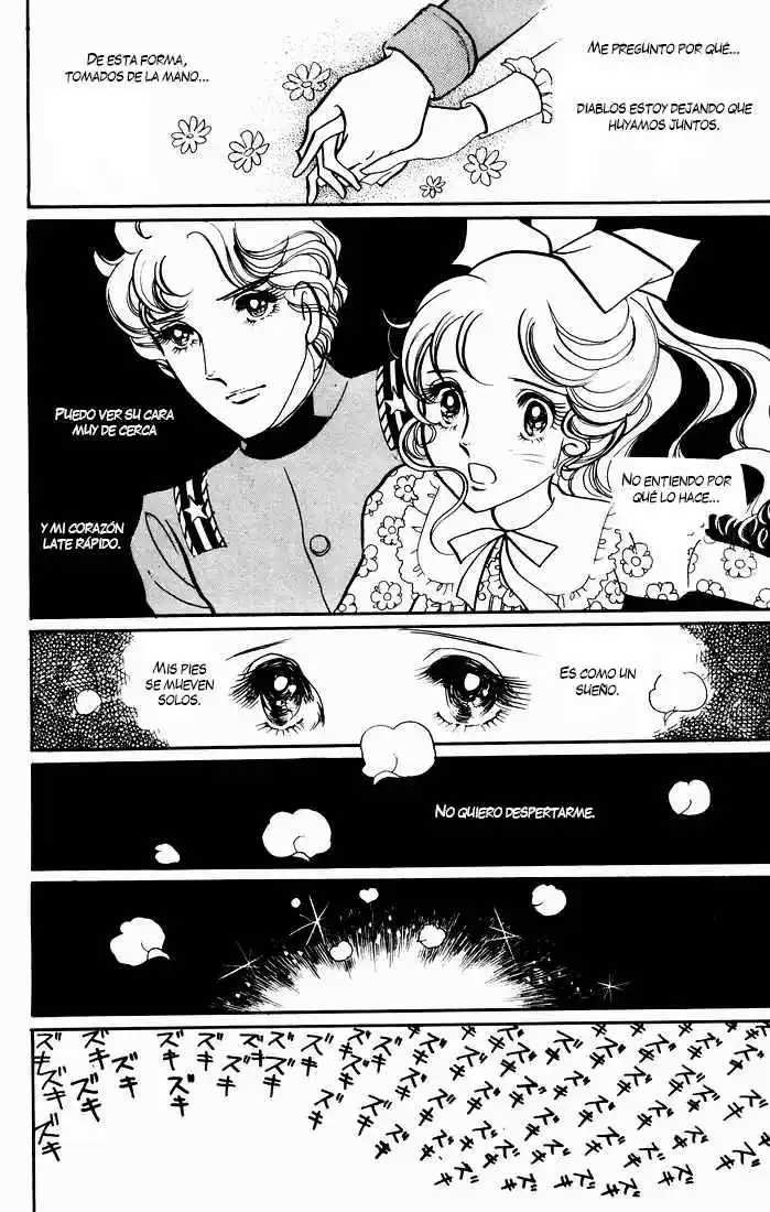 There Goes the Modern Girl Vol. 1 Ch. 4 第11页
