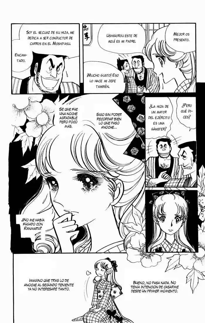 There Goes the Modern Girl Vol. 1 Ch. 4 第13页