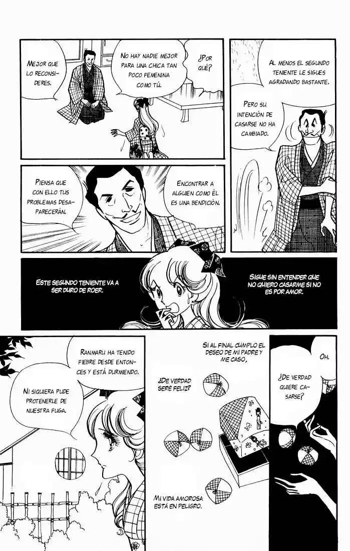 There Goes the Modern Girl Vol. 1 Ch. 4 第14页