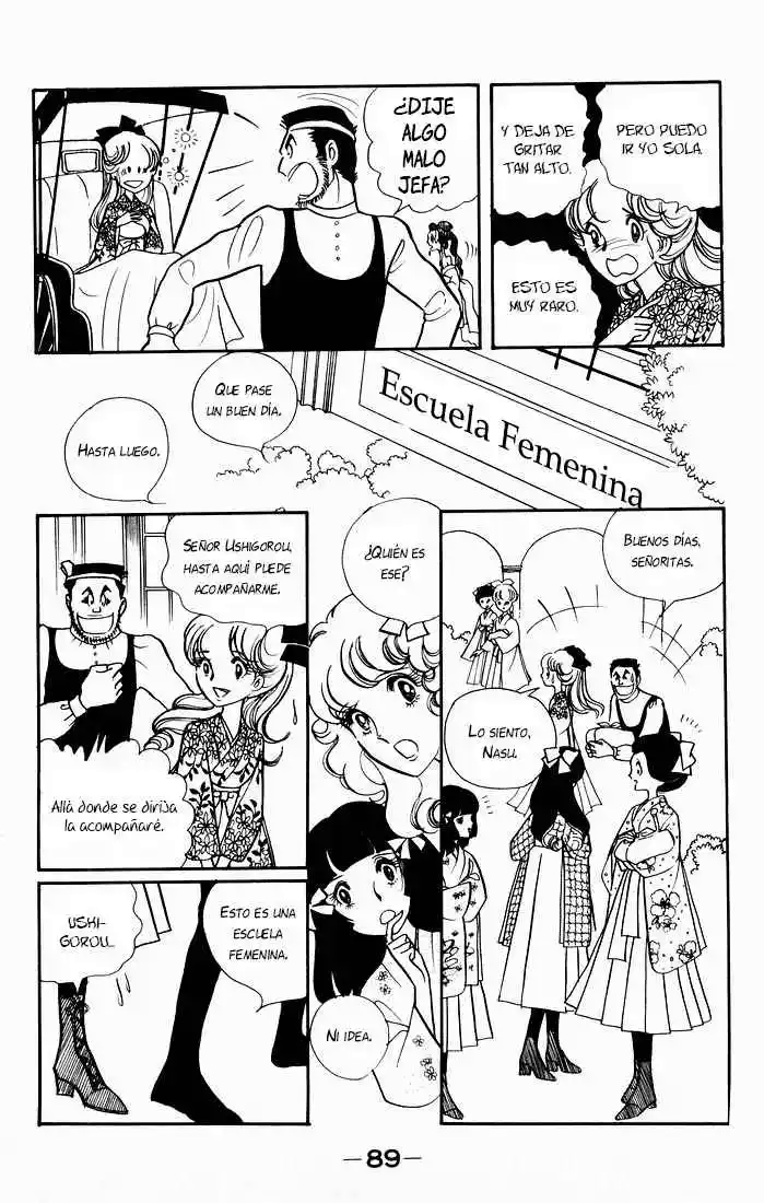 There Goes the Modern Girl Vol. 1 Ch. 4 第16页