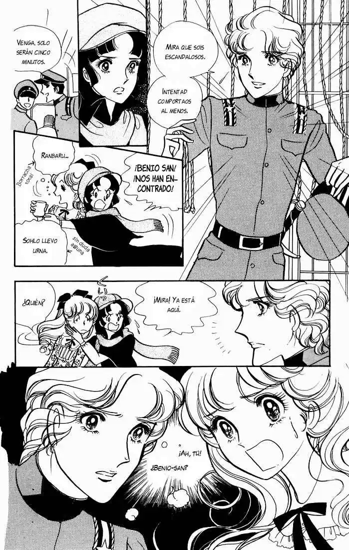 There Goes the Modern Girl Vol. 1 Ch. 4 第3页