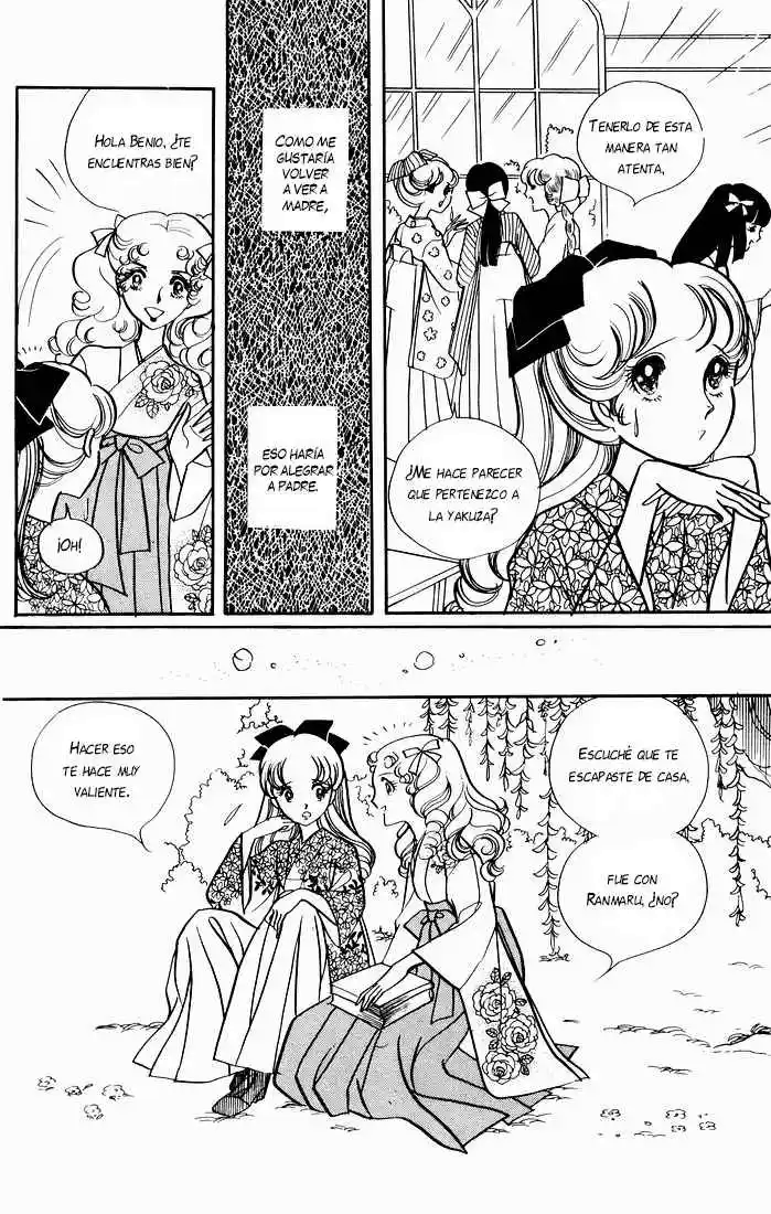 There Goes the Modern Girl Vol. 1 Ch. 4 第21页