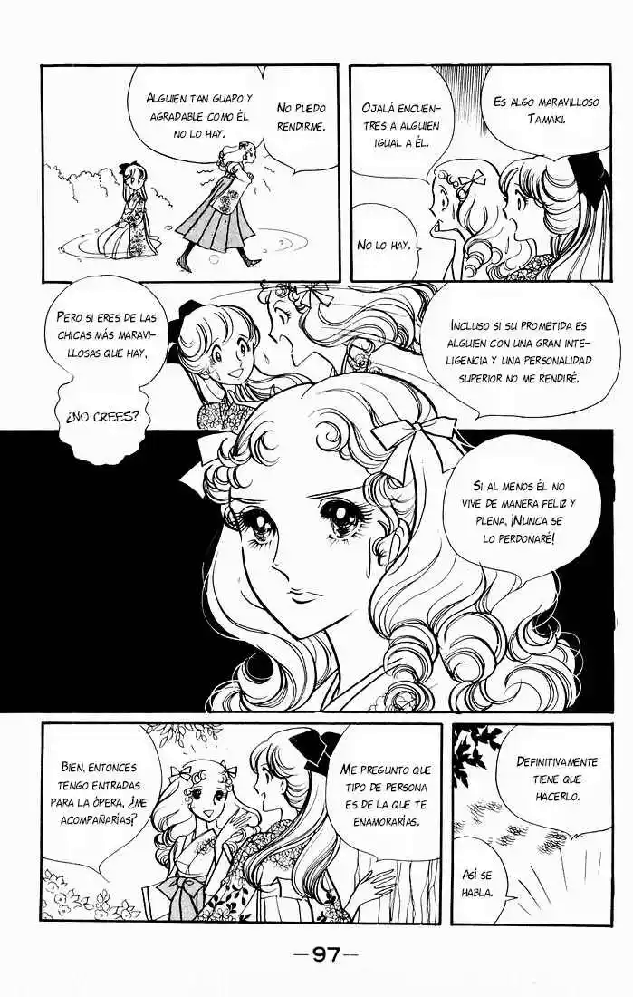 There Goes the Modern Girl Vol. 1 Ch. 4 第24页