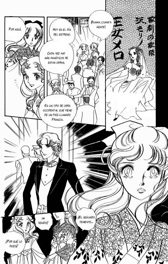 There Goes the Modern Girl Vol. 1 Ch. 4 第25页