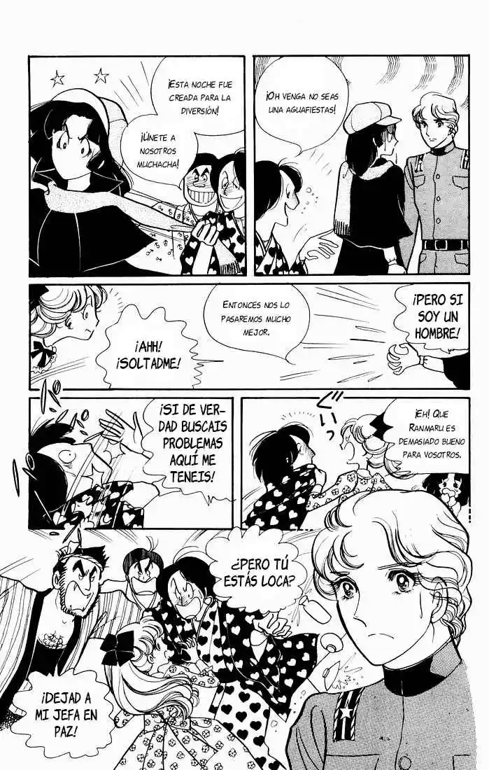 There Goes the Modern Girl Vol. 1 Ch. 4 第6页