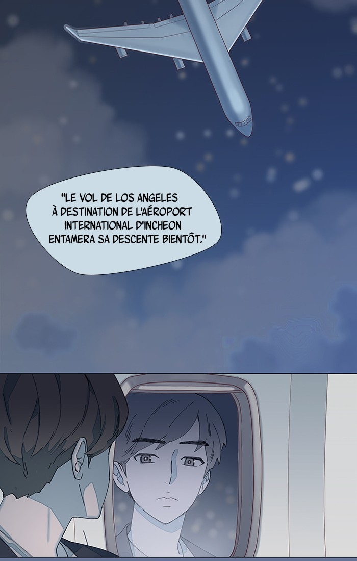 Hwayang Yeonhwa Pt.0: Save Me Ch. 1 第2页