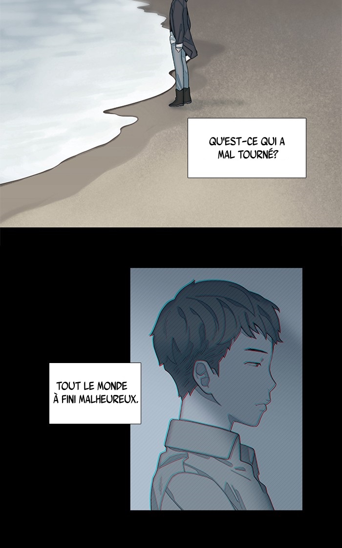 Hwayang Yeonhwa Pt.0: Save Me Ch. 1 第101页