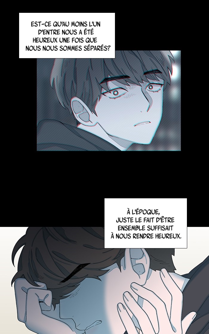 Hwayang Yeonhwa Pt.0: Save Me Ch. 1 第102页