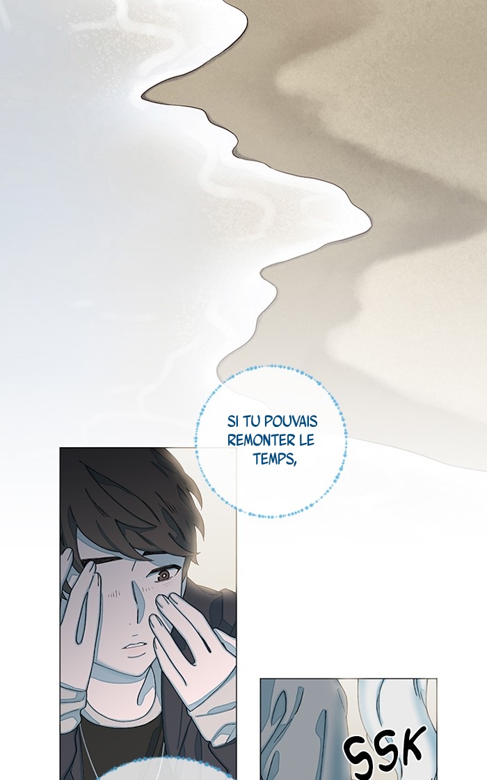Hwayang Yeonhwa Pt.0: Save Me Ch. 1 第104页