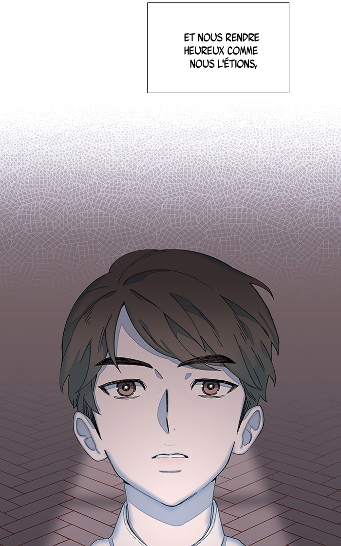 Hwayang Yeonhwa Pt.0: Save Me Ch. 1 第107页