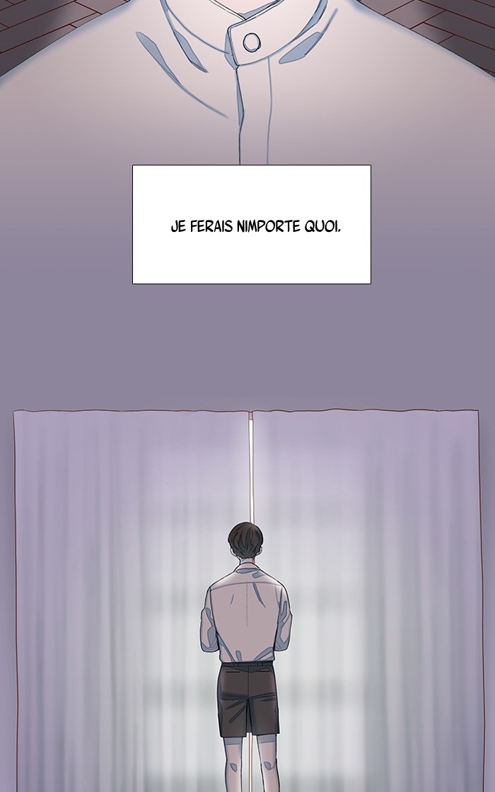 Hwayang Yeonhwa Pt.0: Save Me Ch. 1 第108页