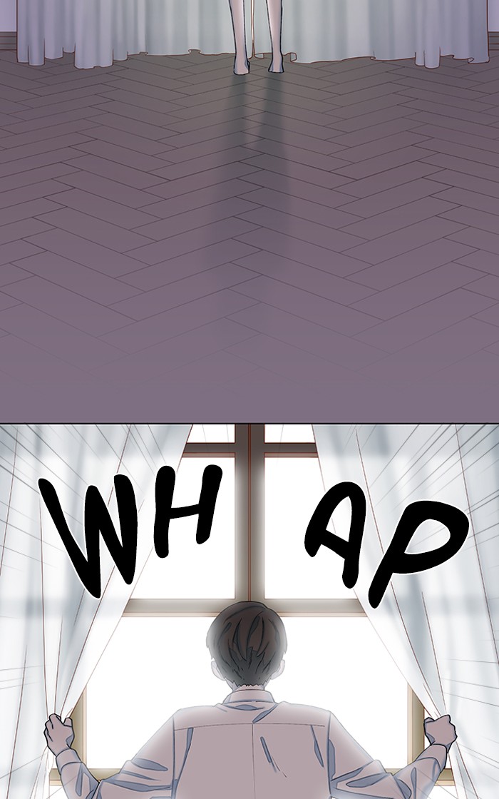 Hwayang Yeonhwa Pt.0: Save Me Ch. 1 第109页