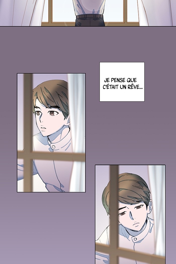 Hwayang Yeonhwa Pt.0: Save Me Ch. 1 第118页