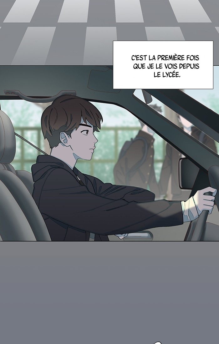Hwayang Yeonhwa Pt.0: Save Me Ch. 1 第14页