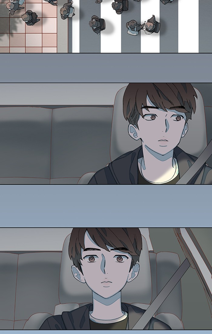 Hwayang Yeonhwa Pt.0: Save Me Ch. 1 第17页