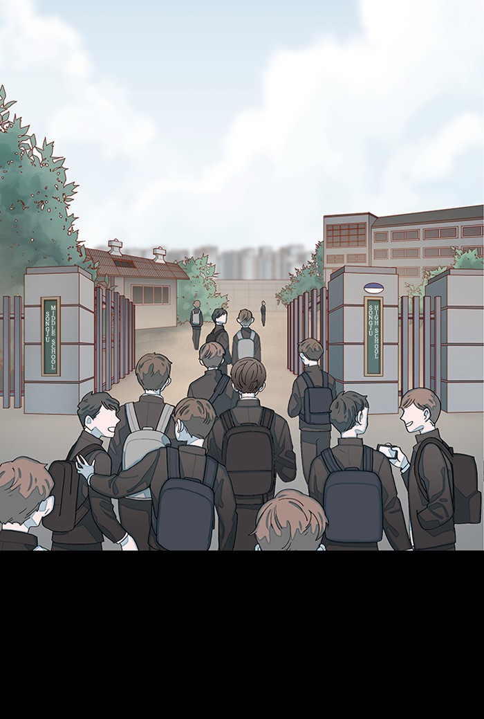 Hwayang Yeonhwa Pt.0: Save Me Ch. 1 第19页