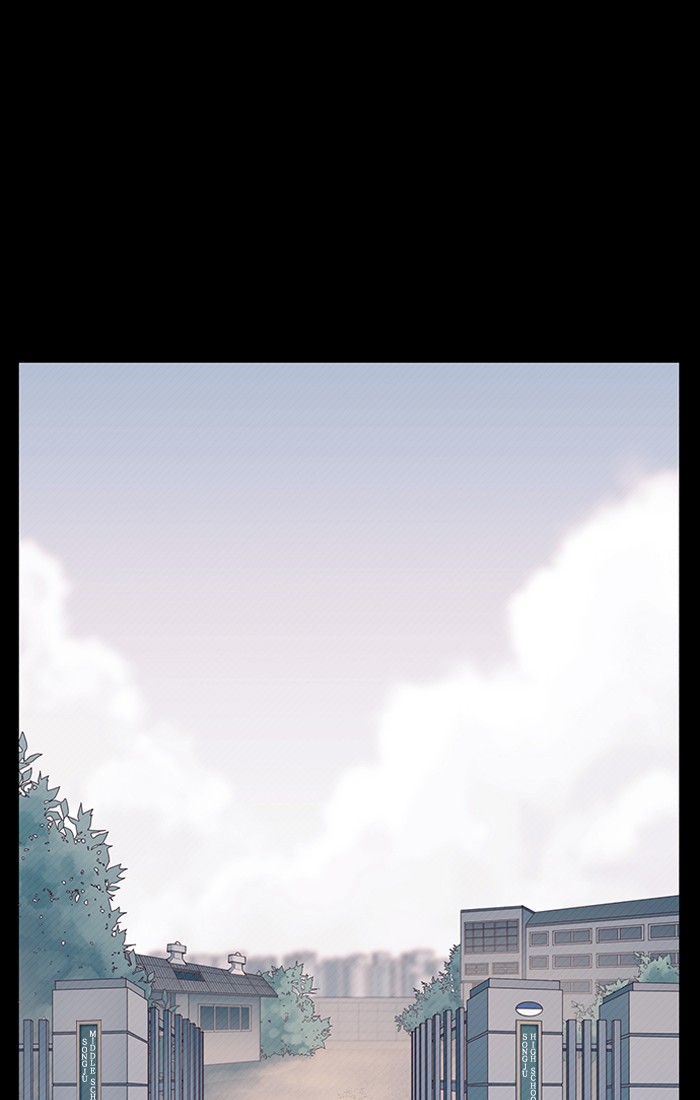 Hwayang Yeonhwa Pt.0: Save Me Ch. 1 第20页