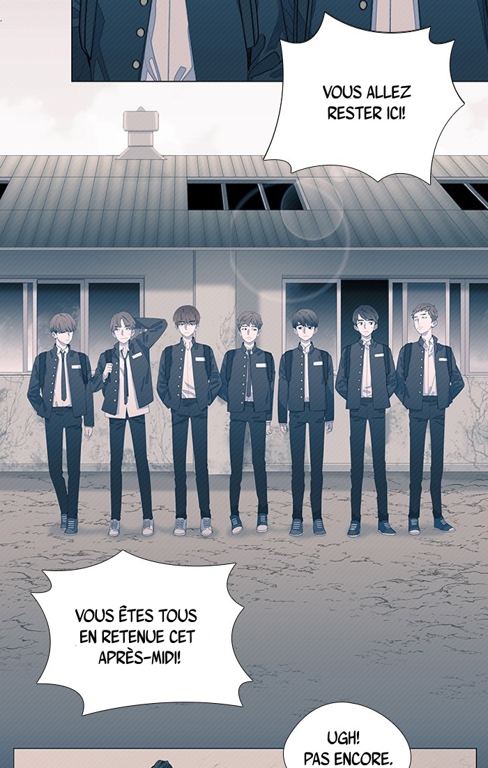 Hwayang Yeonhwa Pt.0: Save Me Ch. 1 第23页