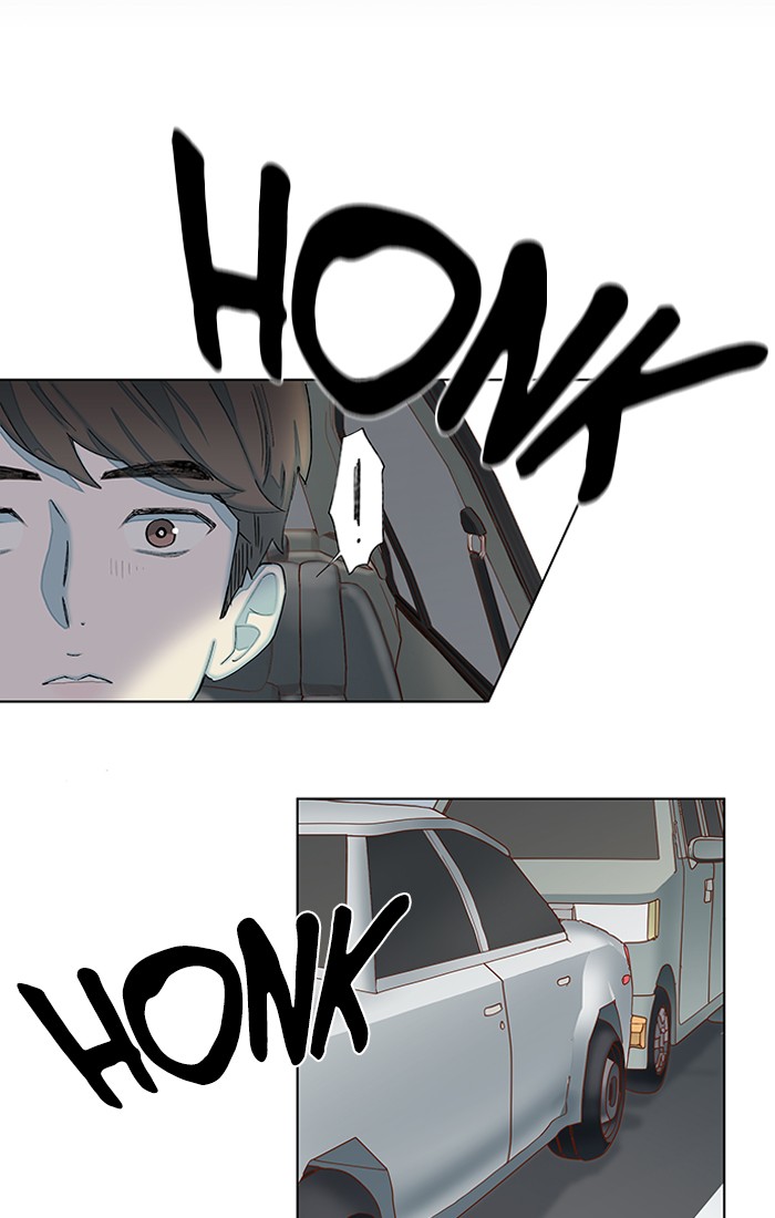 Hwayang Yeonhwa Pt.0: Save Me Ch. 1 第29页