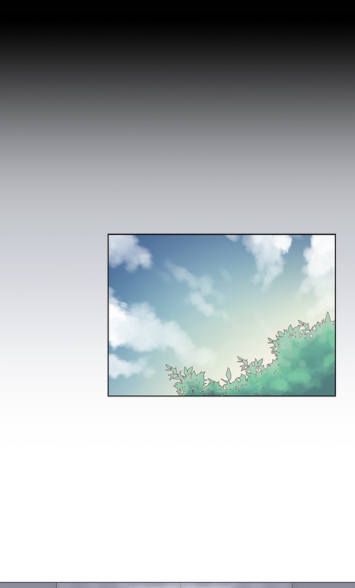 Hwayang Yeonhwa Pt.0: Save Me Ch. 1 第38页
