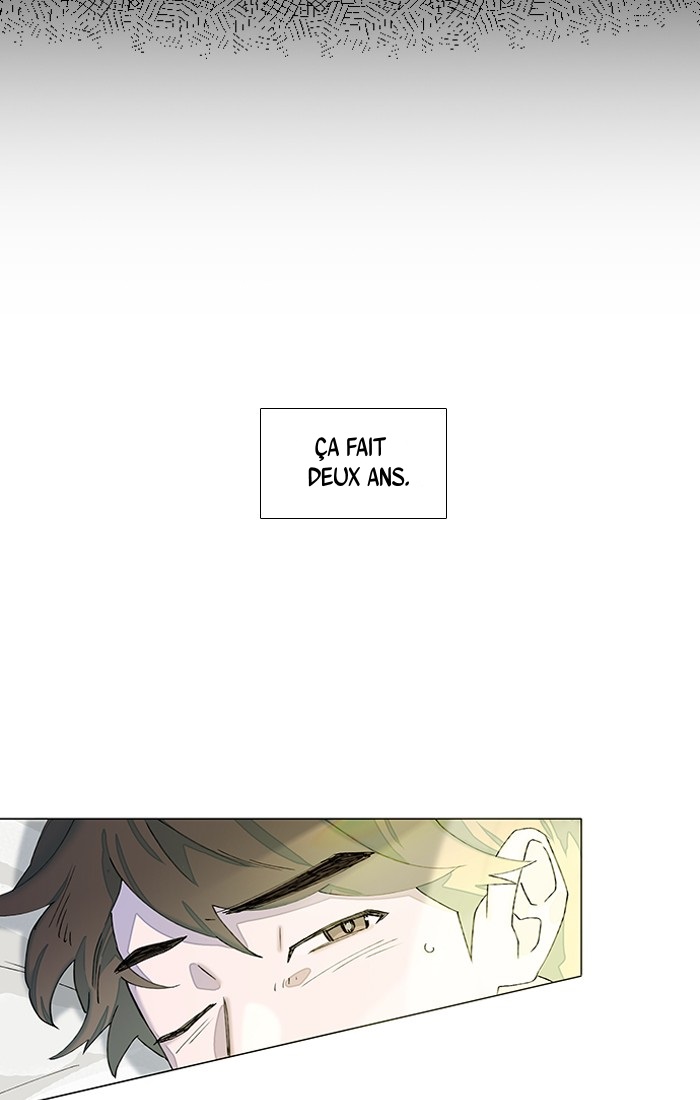 Hwayang Yeonhwa Pt.0: Save Me Ch. 1 第5页
