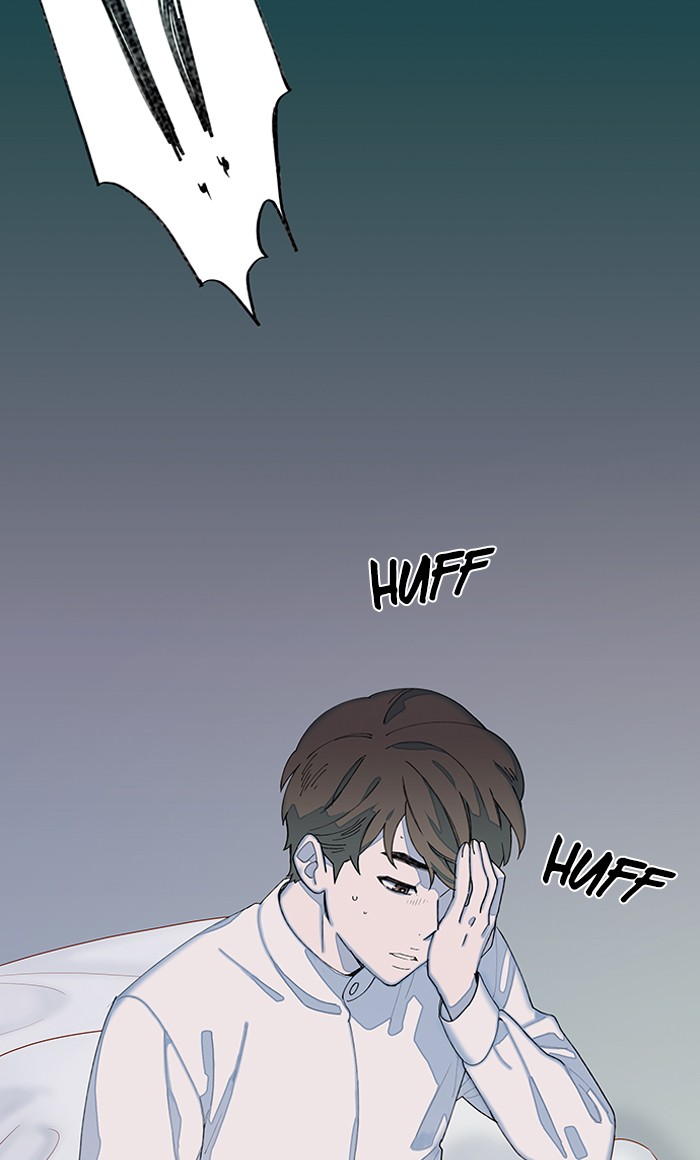 Hwayang Yeonhwa Pt.0: Save Me Ch. 1 第55页