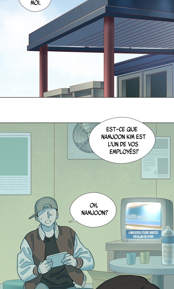 Hwayang Yeonhwa Pt.0: Save Me Ch. 1 第59页