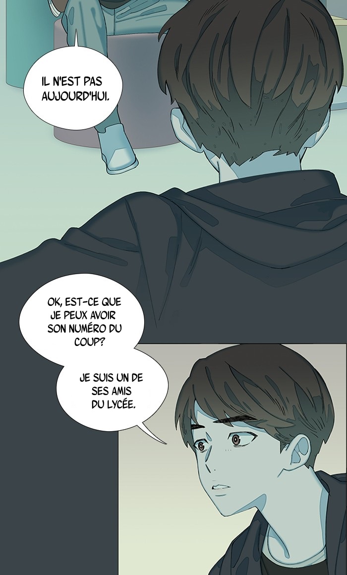Hwayang Yeonhwa Pt.0: Save Me Ch. 1 第60页