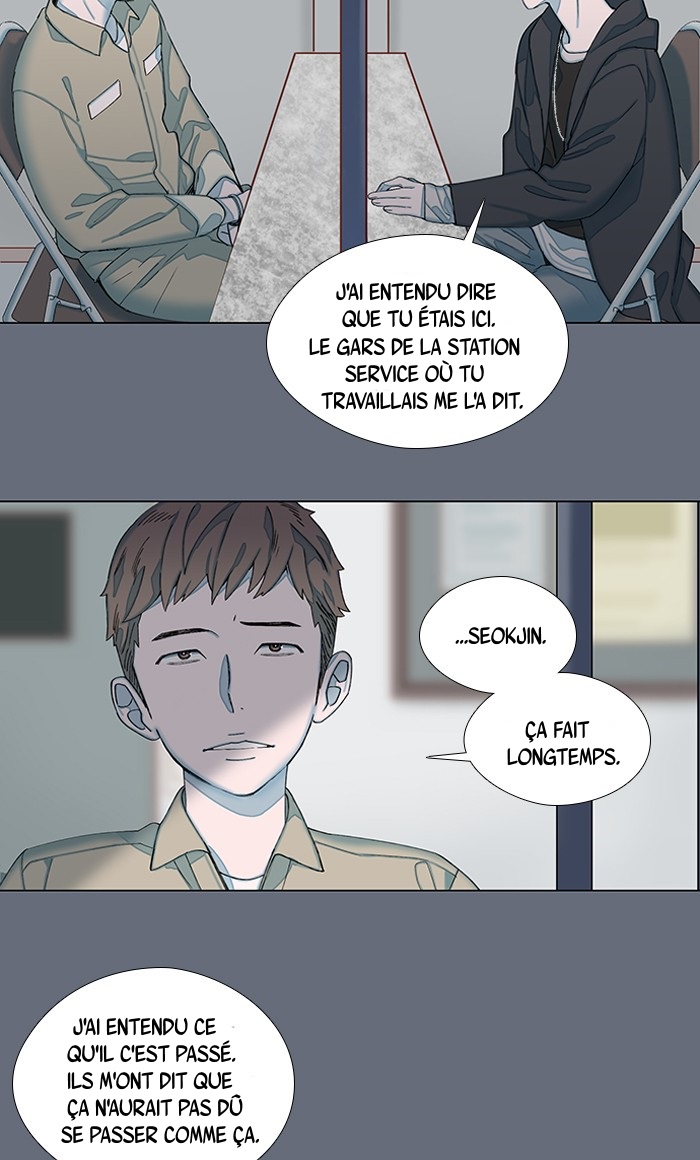 Hwayang Yeonhwa Pt.0: Save Me Ch. 1 第64页