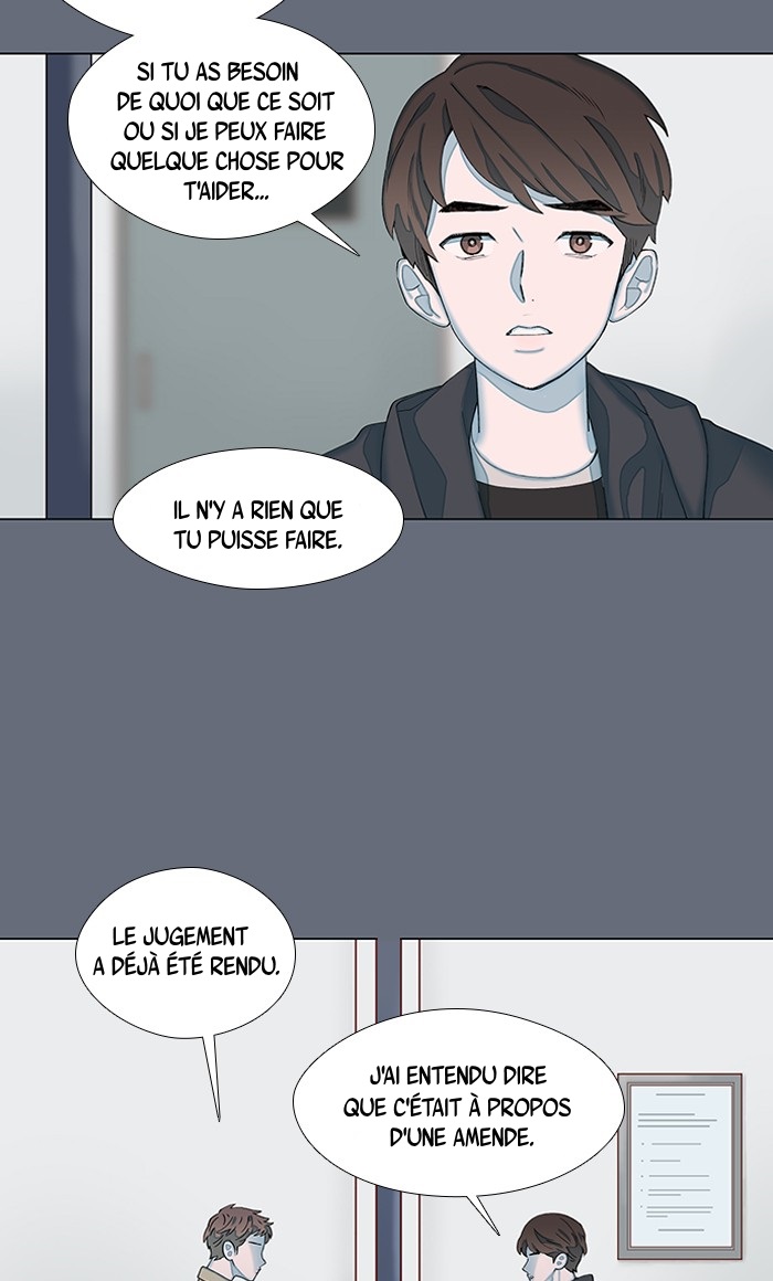 Hwayang Yeonhwa Pt.0: Save Me Ch. 1 第65页
