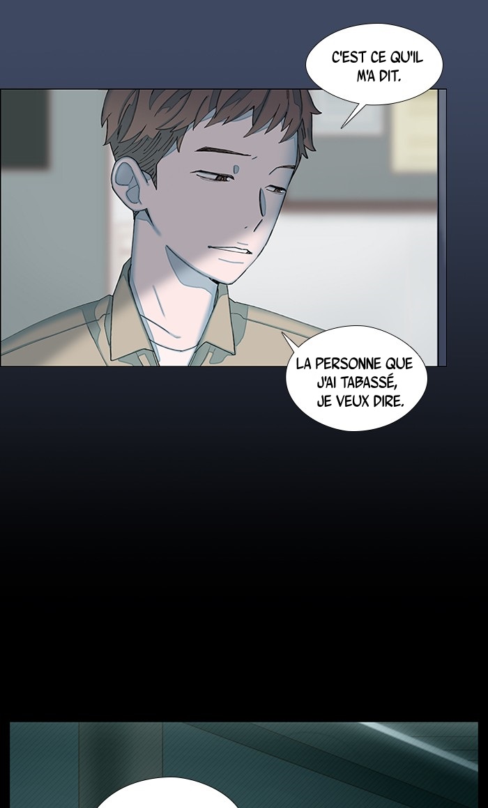 Hwayang Yeonhwa Pt.0: Save Me Ch. 1 第67页