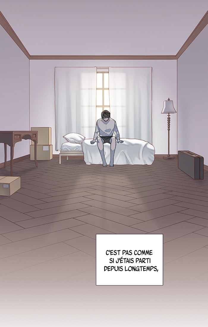 Hwayang Yeonhwa Pt.0: Save Me Ch. 1 第8页