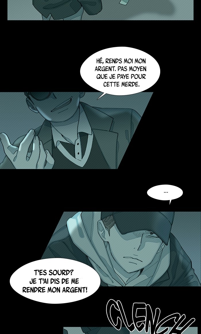 Hwayang Yeonhwa Pt.0: Save Me Ch. 1 第72页