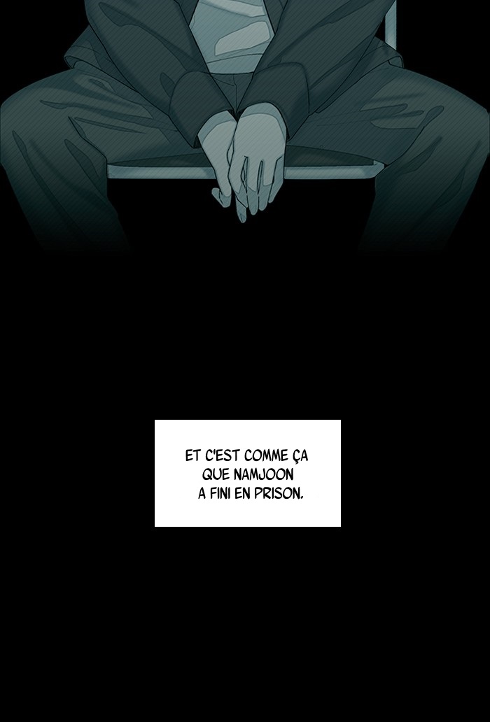 Hwayang Yeonhwa Pt.0: Save Me Ch. 1 第78页
