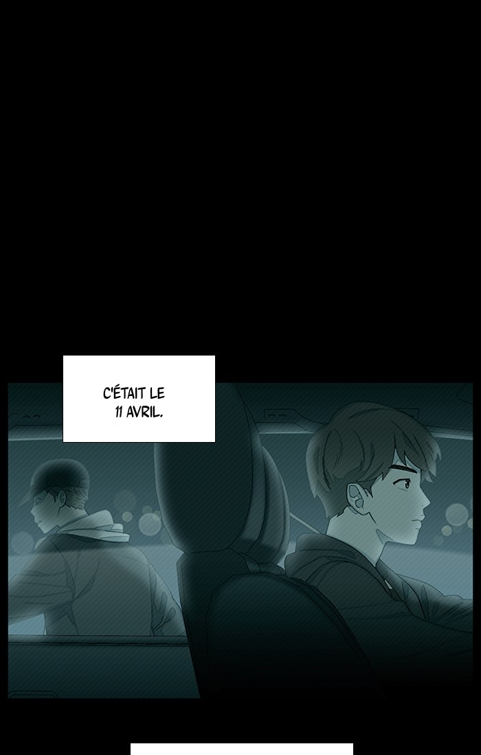 Hwayang Yeonhwa Pt.0: Save Me Ch. 1 第79页