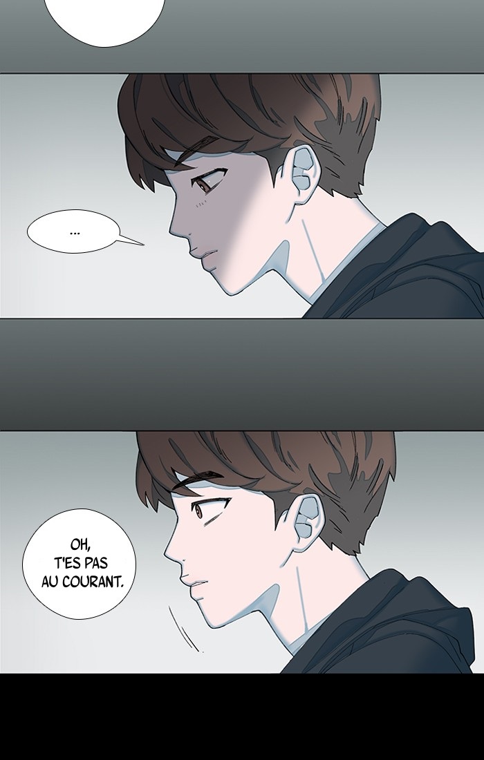 Hwayang Yeonhwa Pt.0: Save Me Ch. 1 第83页