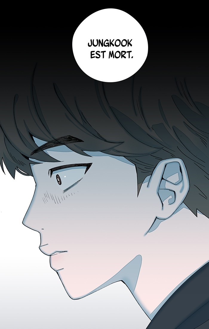 Hwayang Yeonhwa Pt.0: Save Me Ch. 1 第84页