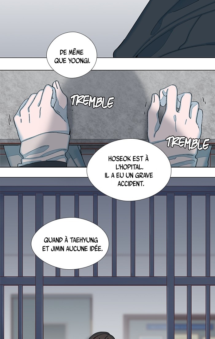 Hwayang Yeonhwa Pt.0: Save Me Ch. 1 第85页