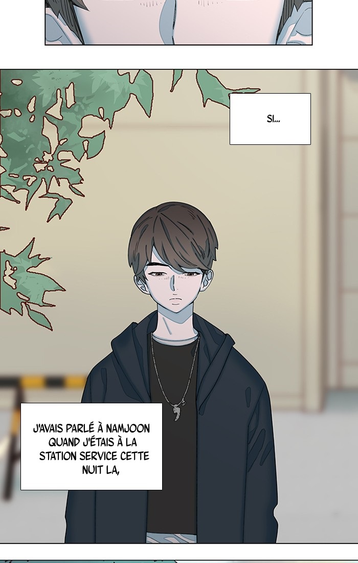 Hwayang Yeonhwa Pt.0: Save Me Ch. 1 第88页
