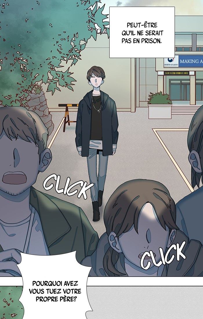 Hwayang Yeonhwa Pt.0: Save Me Ch. 1 第89页